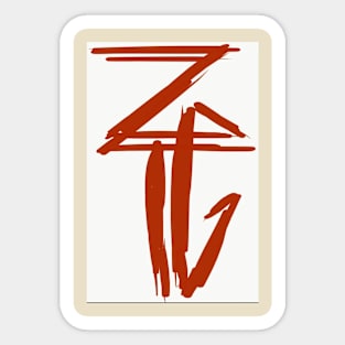 Abstract ZPG Logo Sticker